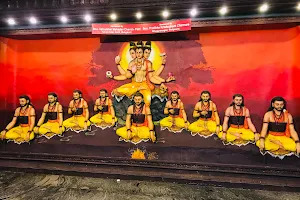 Shri Kapileshwara Swamy Devasthana image