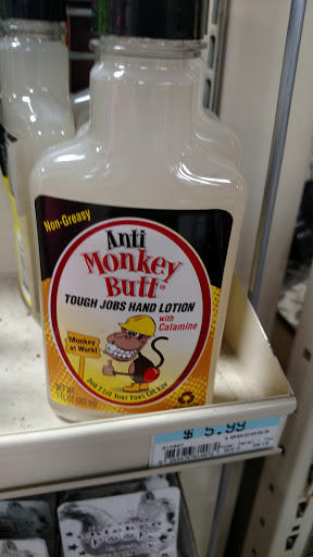 Home Improvement Store «Tractor Supply Co.», reviews and photos, 1800 US-90, Castroville, TX 78009, USA