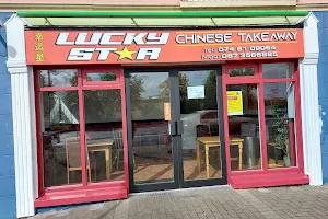 Lucky Star Chinese Takeaway Letterkenny image