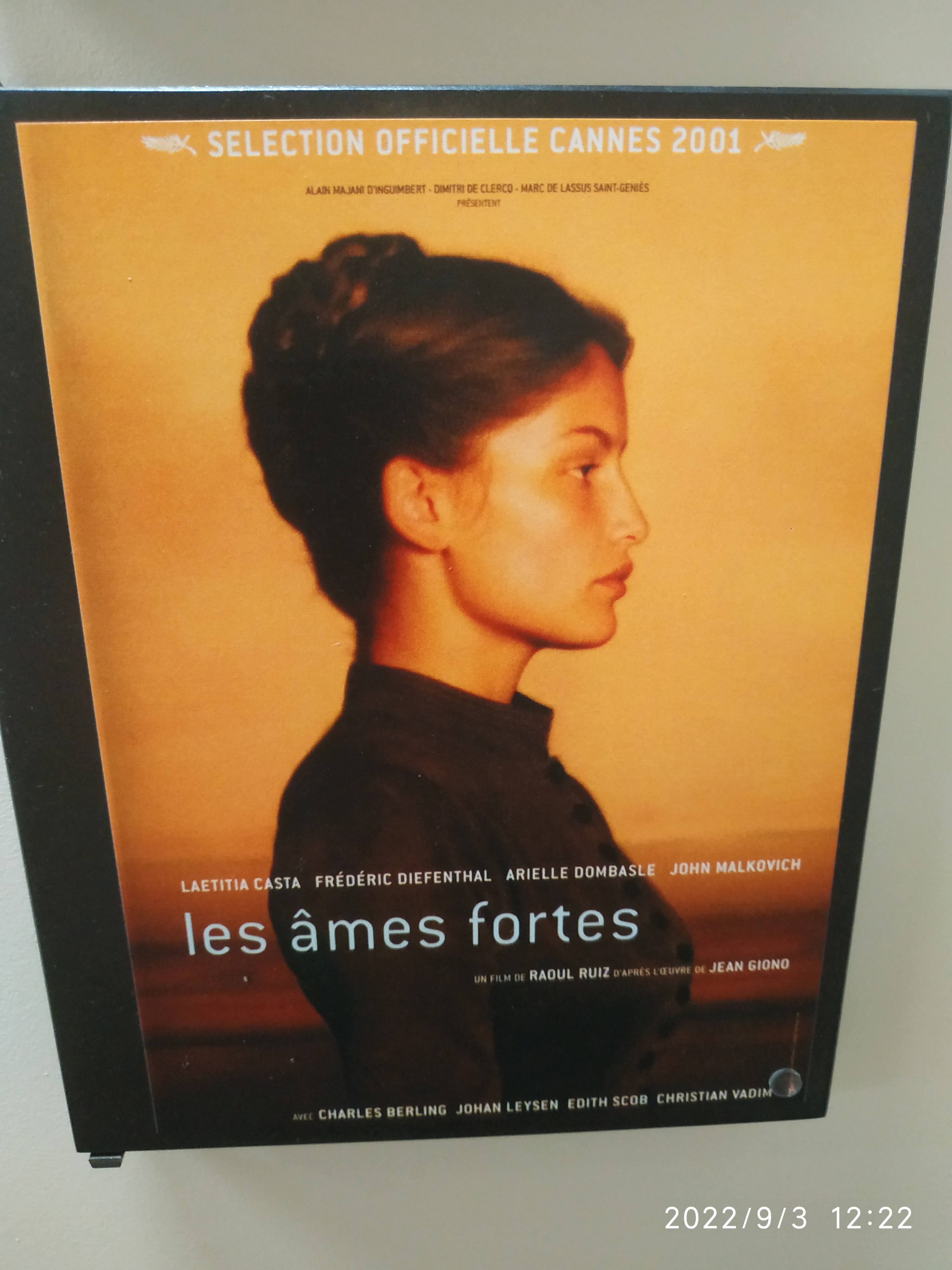 Photo n° 10 de l'avis de Joelle.a fait le 11/09/2022 à 16:18