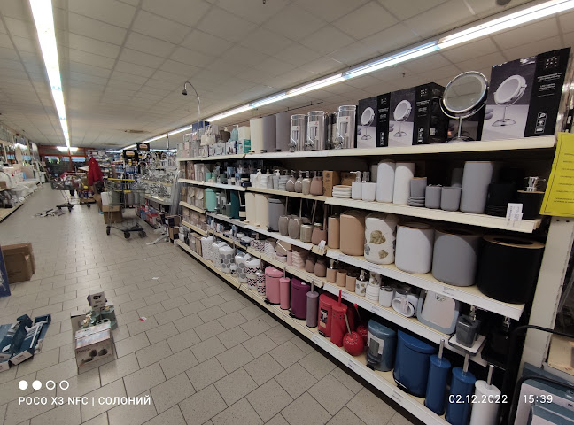 Comentarii opinii despre TeMax Севлиево