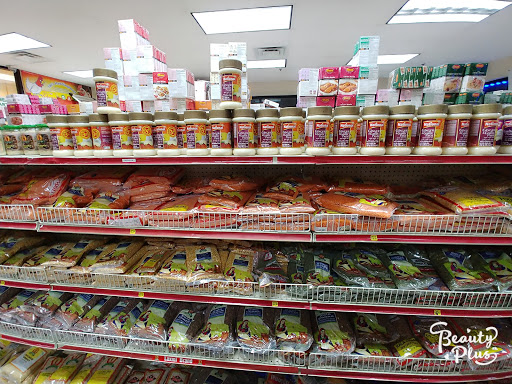 Grocery Store «Abu Adnan Mini Supermarket», reviews and photos, 3099 Breckinridge Blvd, Duluth, GA 30096, USA