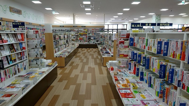 宮脇書店 気仙沼店