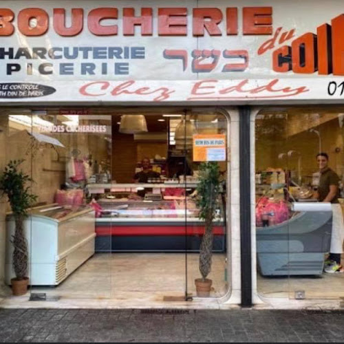 Boucherie boucherie du coin Sarcelles