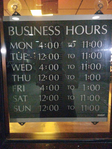 Bowling Alley «AMF Diamond Lanes», reviews and photos, 267 N Forest Blvd, Houston, TX 77090, USA