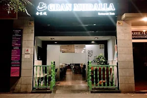 Restaurante la Gran Muralla image