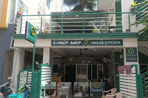 Onkar Kitchen image