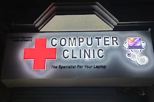 Computer Clinic image