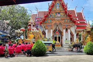 Wat Sing Khu Yang image