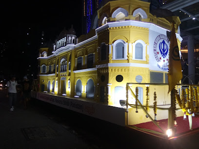 Central Sikh Gurdwara