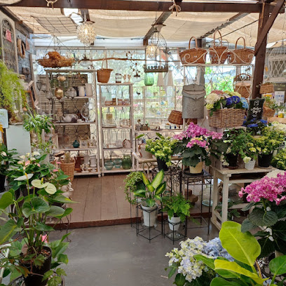 Garden shop NONOHANA