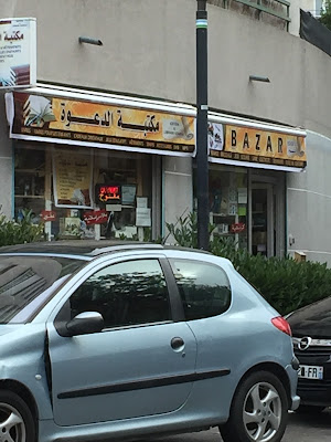 Bazar à Tremblay-en-France