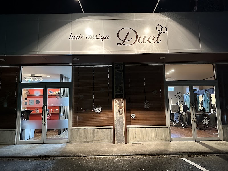 hairdesign Duel (ヘアデザイン デュエル)