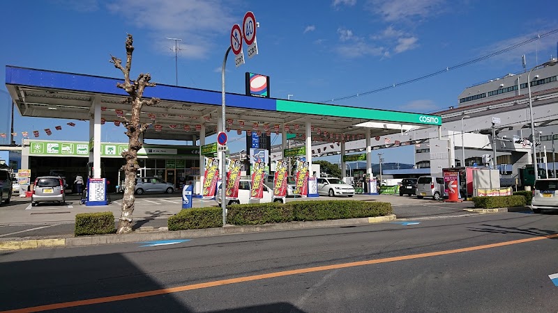 コスモ石油 セルフステーション万博北 SS (コスモ石油販売京阪神カンパニー)
