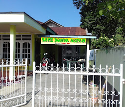 Warung Sate Tegal 86 Bengkulu photo