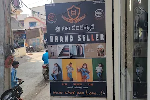 Sri Neelakanteswara Brand Seller koilkuntla image