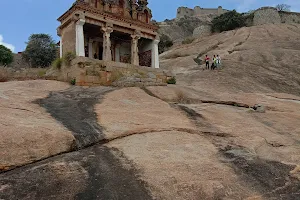 Channarayana Durga Fort image