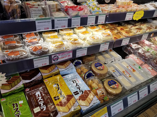 Japanese Grocery Store «Marukai Market», reviews and photos, 123 Astronaut E S Onizuka St #105, Los Angeles, CA 90012, USA