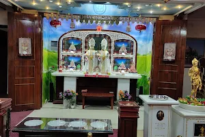 BAPS Shri Swaminarayan Mandir, Bahrain image