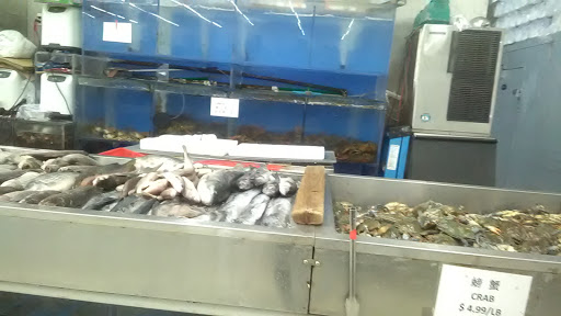 Asian Grocery Store «Oriental Supermarket», reviews and photos, 3901 S University Ave, Little Rock, AR 72204, USA