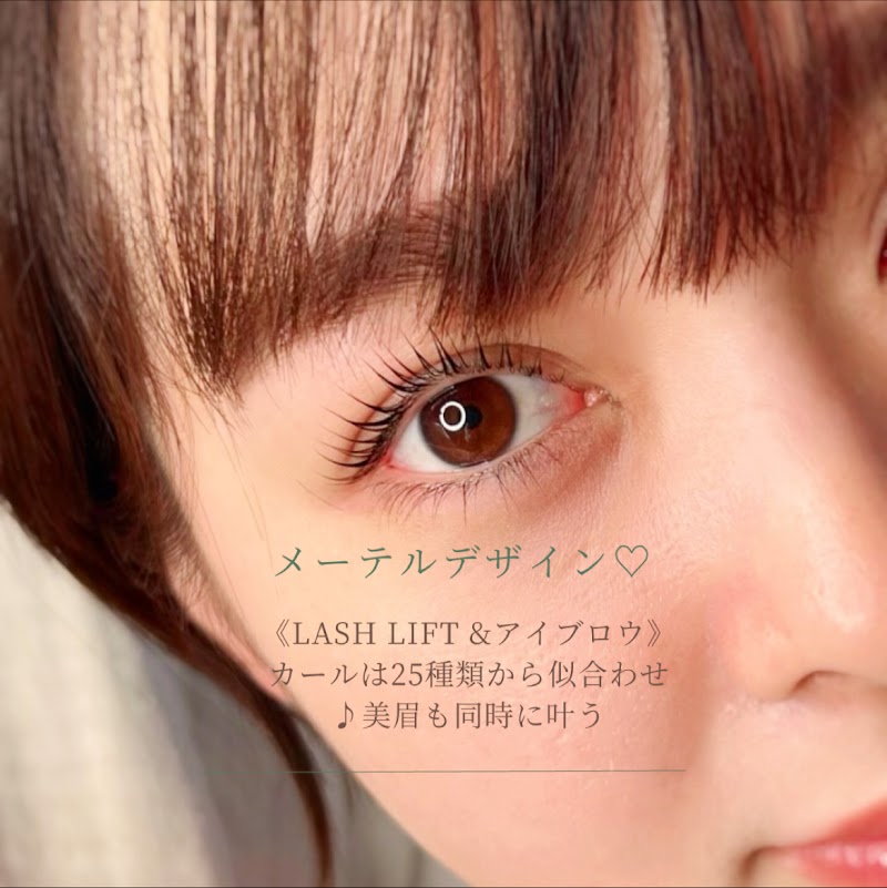 NAZ eyelash &eyebrow Akita