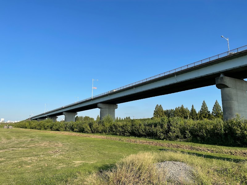 治水橋