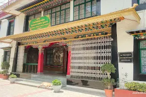 Library of Tibetan Works and Archives༼བོད་ཀྱི་པད་མཛོད་ཁང་།༽ image