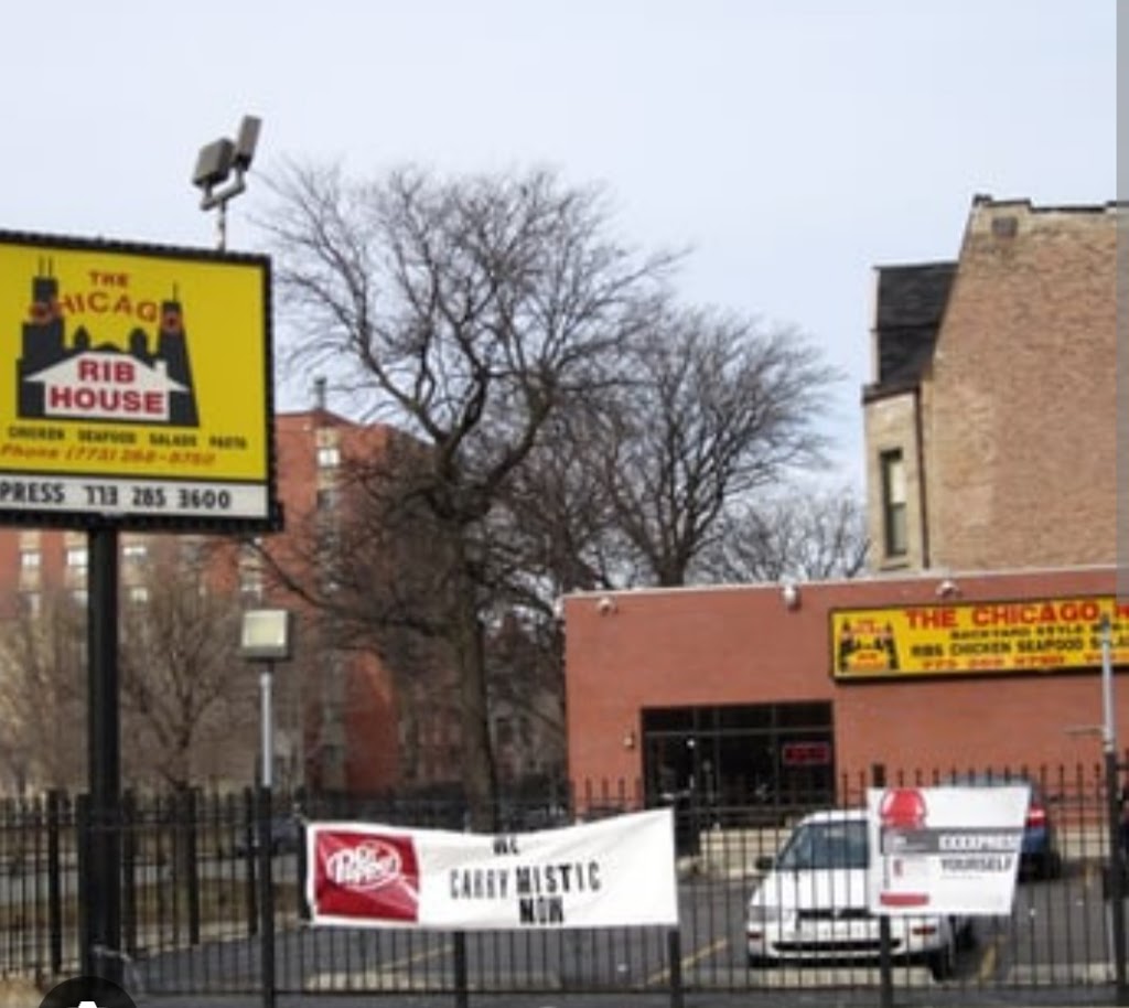 The Chicago Rib House - Chicago, IL 60653, Reviews, Hours & Contact