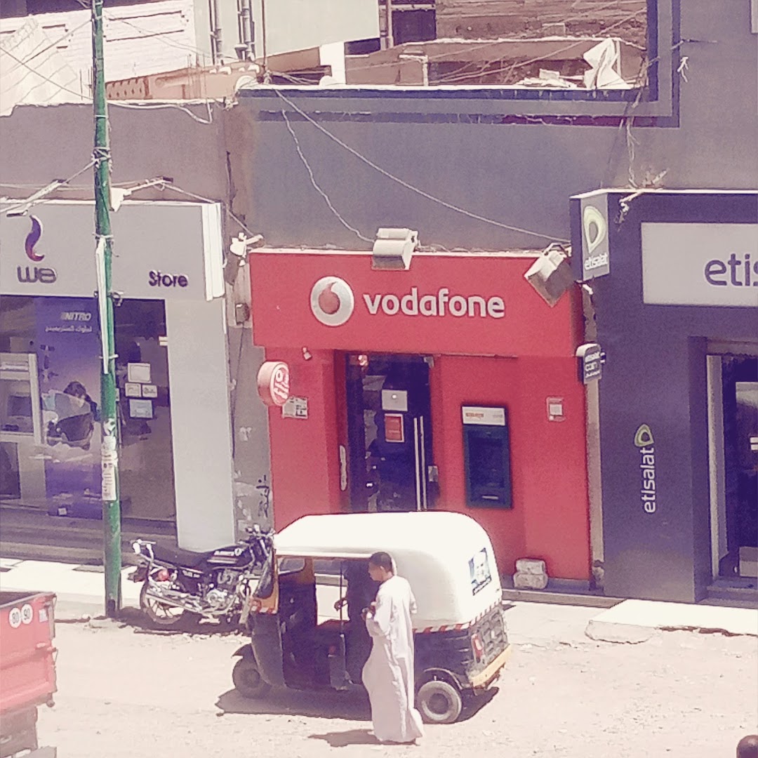 NBE ATM - Vodafone Manfalut - فودافون منفلوط