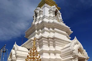 Phra Chaiyaphum Siri Maha Chedi, Chaiyaphum Dawn fair place. image