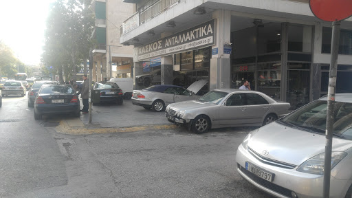 Χάσκος Ανταλλακτικά Mercedes