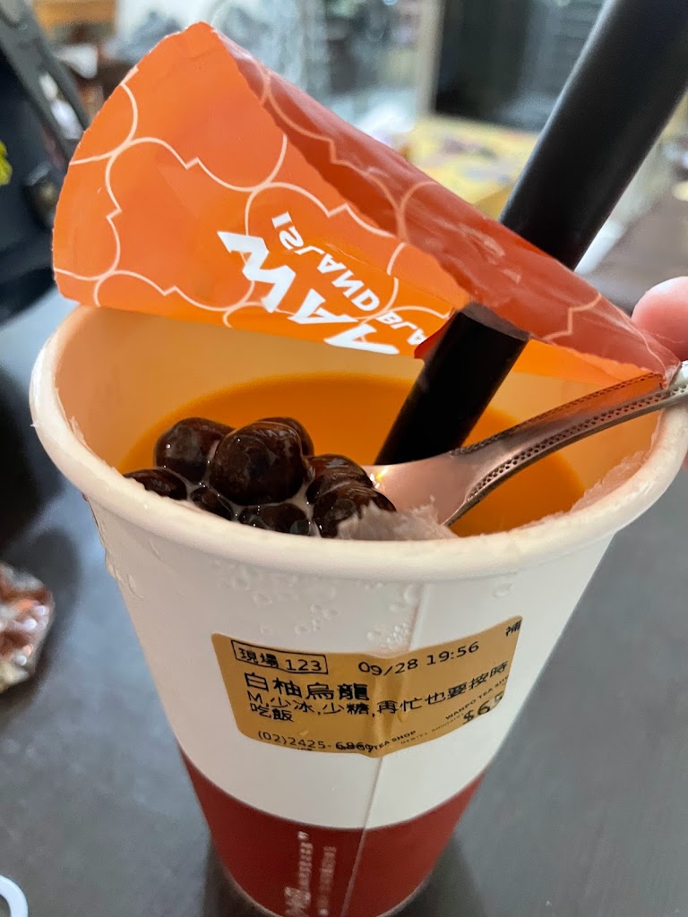 萬波島嶼紅茶 wanpo tea shop 基隆廟口店 的照片