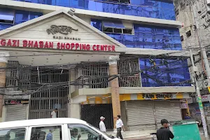 Gazi Bhaban Shopping Centre image