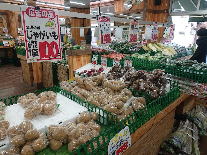 スターフルーツ 茗荷谷店