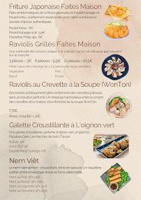 Menu / carte de Restaurant Les Nouilles Fraîches à Paris