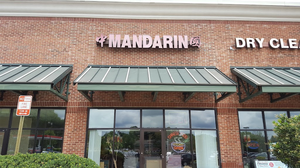 Mandarin Chinese Restaurant 28078