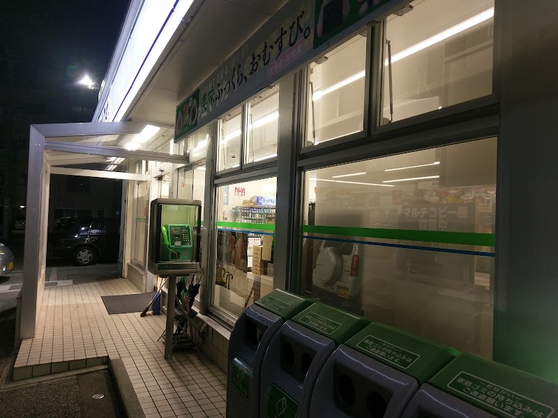 ファミリーマート 那覇西高校前店