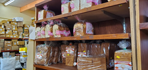 Indian Grocery Store «Trinethra Indian Supermarket», reviews and photos, 10255 S De Anza Blvd, Cupertino, CA 95014, USA