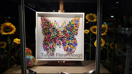 Florist «Tulipia Floral Design», reviews and photos, 7617 Lake St, River Forest, IL 60305, USA