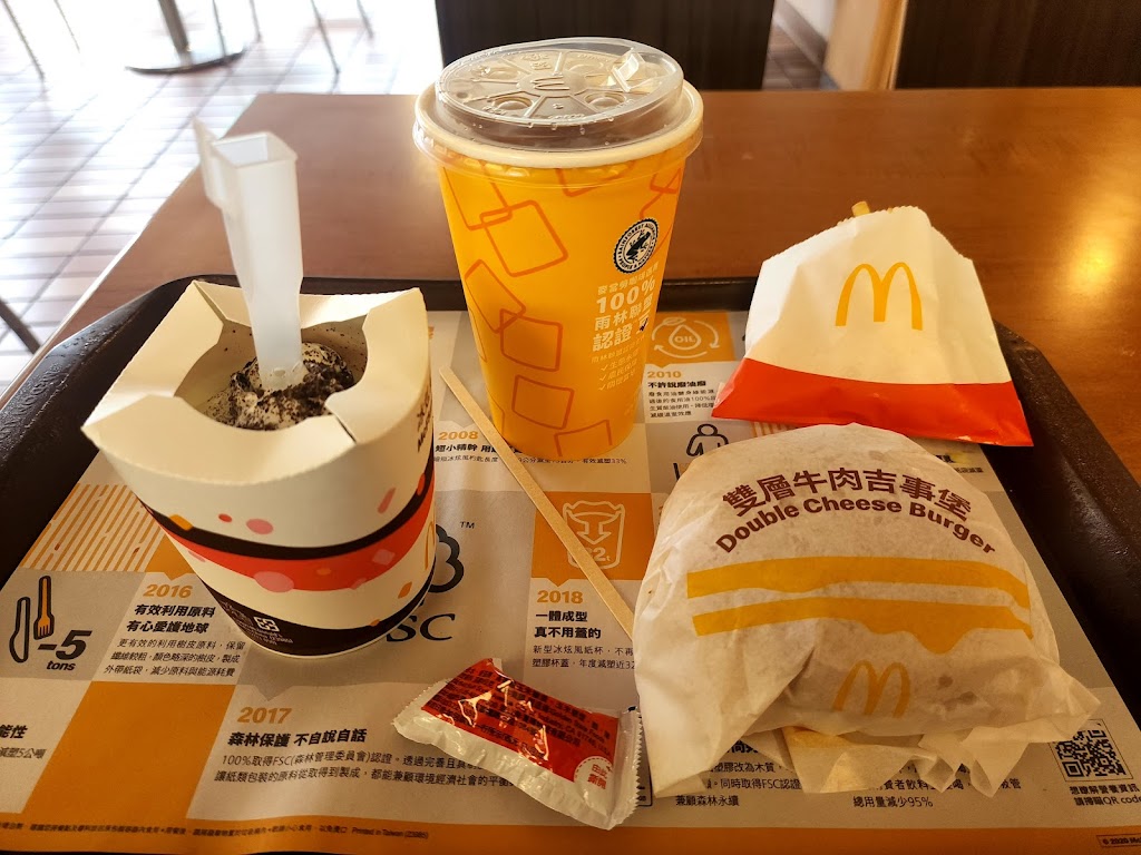 麥當勞-台中崇德二餐廳 的照片