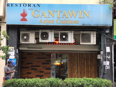 Gantawin Restaurant - 29, Lebuh Pudu, City Centre, 50050 Kuala Lumpur, Wilayah Persekutuan Kuala Lumpur, Malaysia