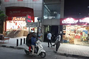Babyhug Store - Bangalore CMH Road image