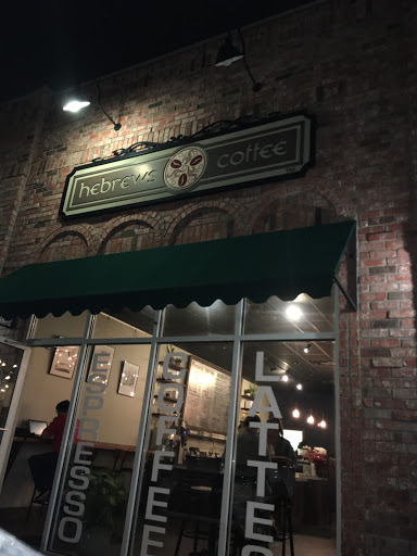 Cafe «hebrews coffee», reviews and photos, 1604 E Republic Rd, Springfield, MO 65804, USA