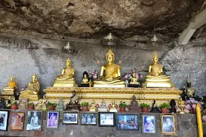 Wat Tham Kham image