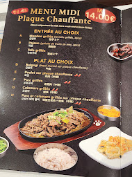 Photo n°11 de SEOUL REIMS à Reims ()