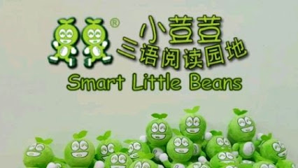 Smart Little Beans Early Reading Centre Denai Alam 小荳荳三语阅读园地
