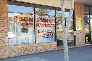 Sun Sun Chinese Restaurant image