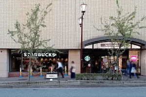 Starbucks Coffee - Ashiya MONTetMER image