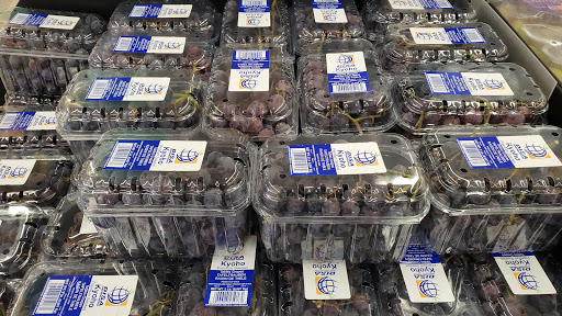 Supermarket «168 Market», reviews and photos, 933 E Las Tunas Dr, San Gabriel, CA 91776, USA