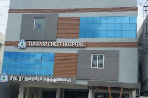 Tirupur Chest Hospital image